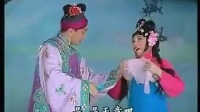 粤剧下载mp4下载《天网》选段 主演  红线女 彭炽权