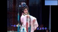 粤剧视频mp4免费下载《玉簪记之偷诗》何静