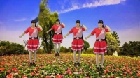 广场舞健身操减肥操《花都开了你来不来》很