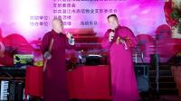 《说学逗唱》颜木生 张二楞相声下载视频大全高清在线观看 爆笑来袭