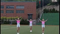 第三套全国中小学生广播体操 《希望风帆》 