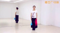 广场舞教程视频大全下载《在希望的田野上》