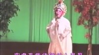 淮剧下载mp4免费下载《断桥》主演 陈冠娣 纪关根下载