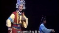 闽剧mp4免费下载《一夜皇妃》