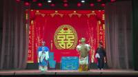 蒲剧大全 完整版《王宝钏》mp4免费下载 202