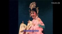 评剧mp4免费下载网《三凤求凰》全剧高清版 