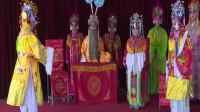 评剧下载免费mp3下载《乾坤带》  为先剧团
