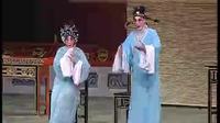 大型古装粤剧《风流才子》(三笑姻缘) mp3免