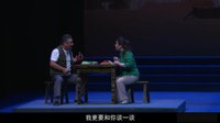 淮剧大全淮剧全场视频免费下载《村里来了花