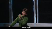 淮剧大全淮剧全场视频免费下载《小城》主演  陈澄 陈明矿等下载