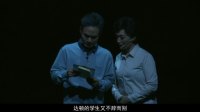 淮剧大全淮剧全场视频免费下载《雪域烛印》