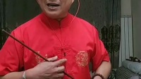 京东大鼓经典唱段《罗成算卦》mp4免费下载 