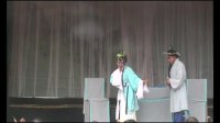 眉户视频《春江月》mp4免费下载