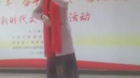 庐剧《记得家乡那一晚》mp3免费下载