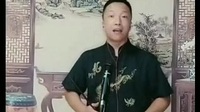 京东大鼓《星期天》赵玉新 演唱视频mp4免费