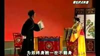 下载免费莆仙戏全集《唐伯虎点秋香》大宏发