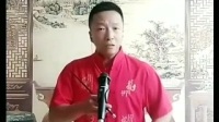 京东大鼓《让座》赵玉新 演唱视频mp4免费下