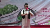 越调下载免费mp3下载《收姜维》选段 李派弟