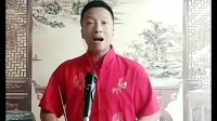 京东大鼓《长寿村》赵玉新 演唱视频mp4免费