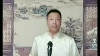 京东大鼓《不怕》赵玉新 演唱视频mp4免费下