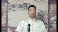 京东大鼓《老来难》赵玉新 演唱视频mp4免费