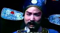 下载免费莆仙戏全集《逃难记》莆仙戏二团