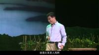 淮剧下载淮剧大全淮剧视频 全场《十品半村