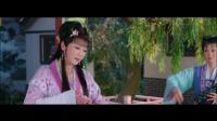 锡剧电影《珍珠塔》全剧视频mp4免费下载 主演 周东亮 倪同芳 董云华 张金华 季春艳等等下载