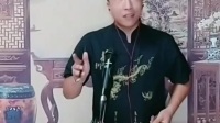 京东大鼓《木盆》赵玉新 演唱视频mp4免费下载