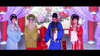花鼓戏全集mp4下载免费《三女抢板》高清版