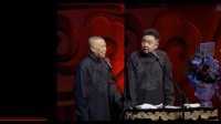 《笑看风云》郭德纲于谦相声全集在线观看 
