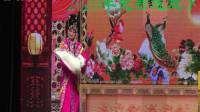 山西晋剧全本大全《大脚皇后》视频mp4免费