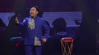 京东大鼓《众志成城抗疫情》赵维新老师表演