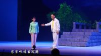 淮剧大全淮剧全场视频免费下载《八万还乡》