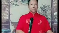 京东大鼓《常回家看看》赵玉新 演唱视频mp4