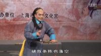沪剧下载免费mp4《上海茉莉花沪剧团首场演