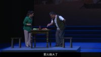 淮剧下载淮剧大全淮剧视频 全场《村里来了