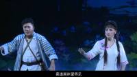 淮剧大全淮剧全场视频免费下载《浪起宝应湖