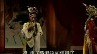 莆仙戏全集免费下载《魏宫姐妹》蒲阳剧团
