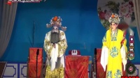 川剧下载 免费 mp4《黑桃园》全剧 成都市郫