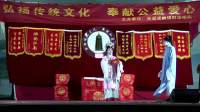 锡剧折子戏专场《挽桥》《结同心》《一双布