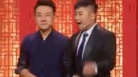 《亲爱的》张番刘铨淼相声有新人视频在线观