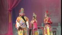 莆仙戏《狸猫换太子》上集mp3免费下载  星