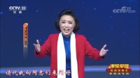 十大好听黄梅戏《江姐》经典选段视频mp4免