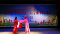 潮剧视频下载网站《难舍红颜美娇妻》演唱 许小钰 黄碧专下载