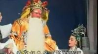 莆仙戏全集免费下载《杨继业招亲》响亮剧团