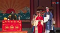 评剧全剧《包公三堪蝴蝶梦》视频mp4免费下载 主演 王冠丽 王杰下载