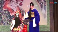 评剧全剧《周仁献嫂》视频mp4免费下载 主演 李宣捷 王晓凌下载