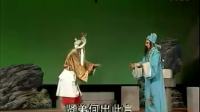 莆仙戏全集免费下载《义士春秋》南门天姿