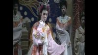 经典老潮剧大全《康王继位》上集视频mp4免